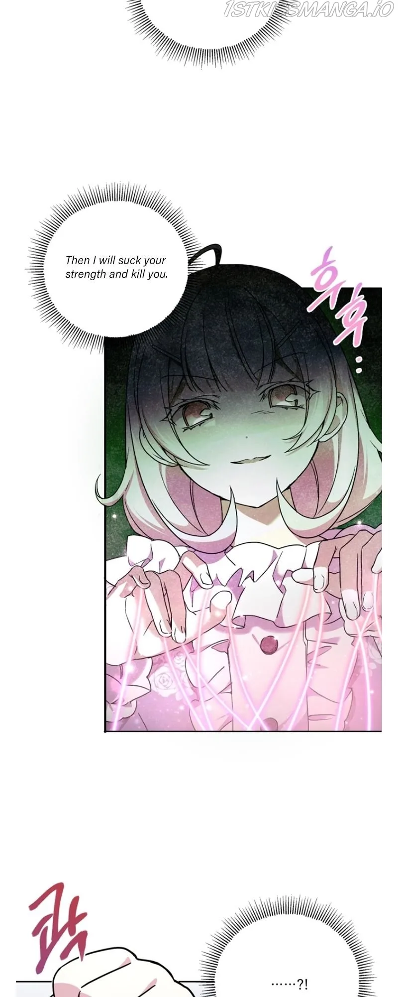 The Princess is Evil Chapter 59 page 41