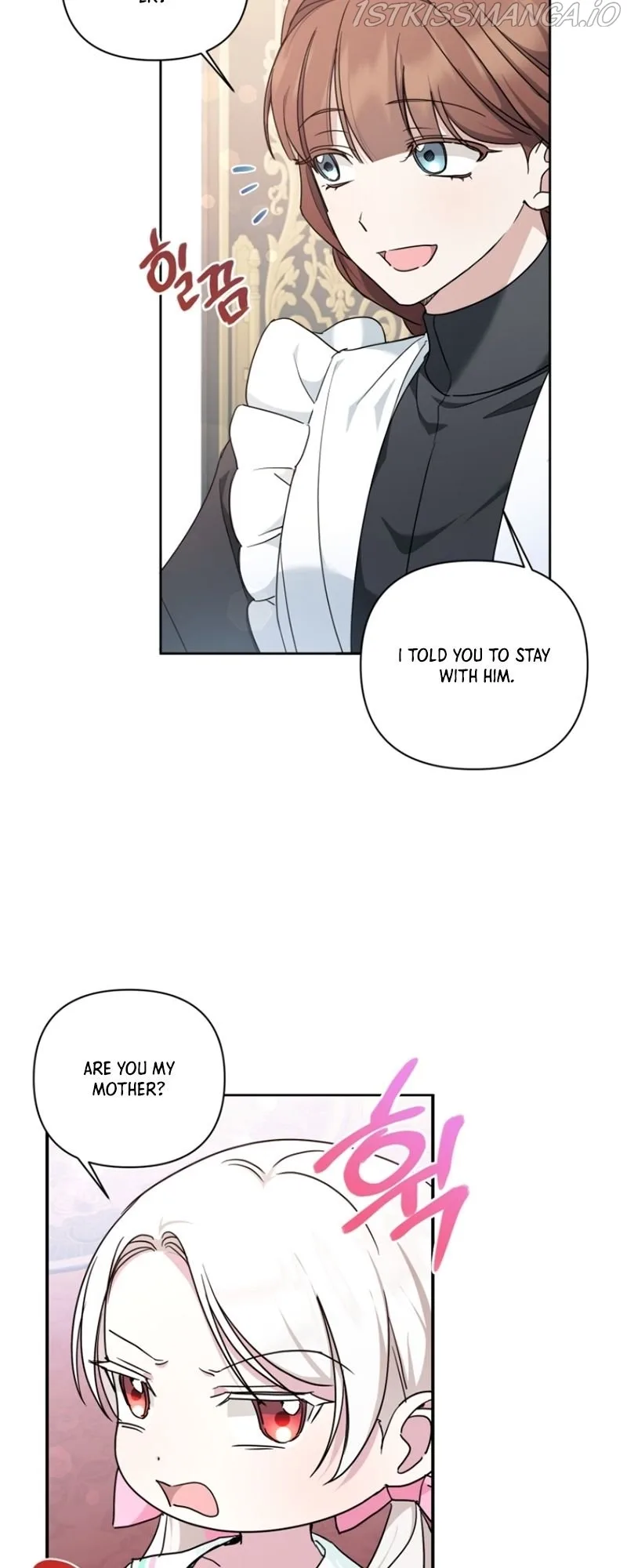 The Princess is Evil Chapter 59 page 38