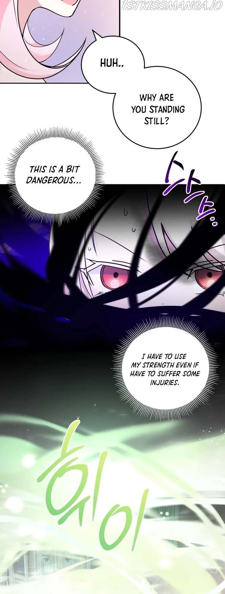 The Princess is Evil Chapter 60 page 42