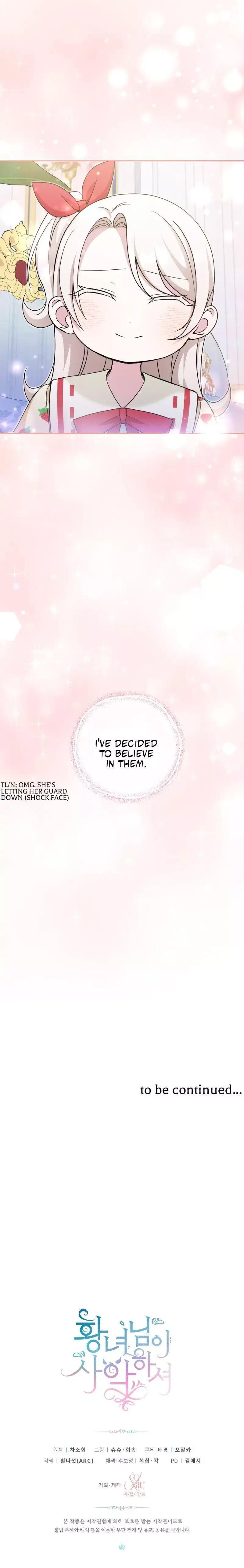 The Princess is Evil Chapter 71 page 12