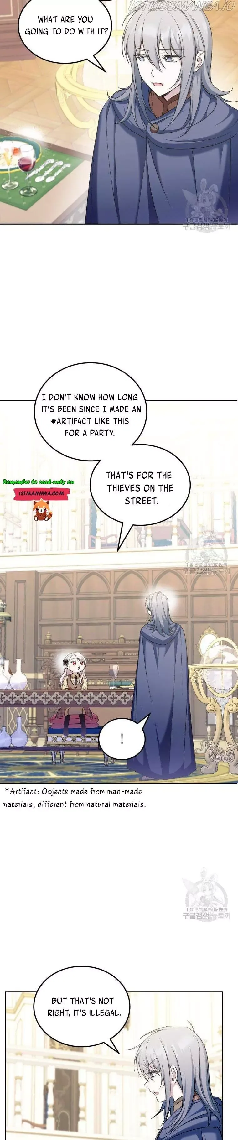 The Princess is Evil Chapter 73 page 2