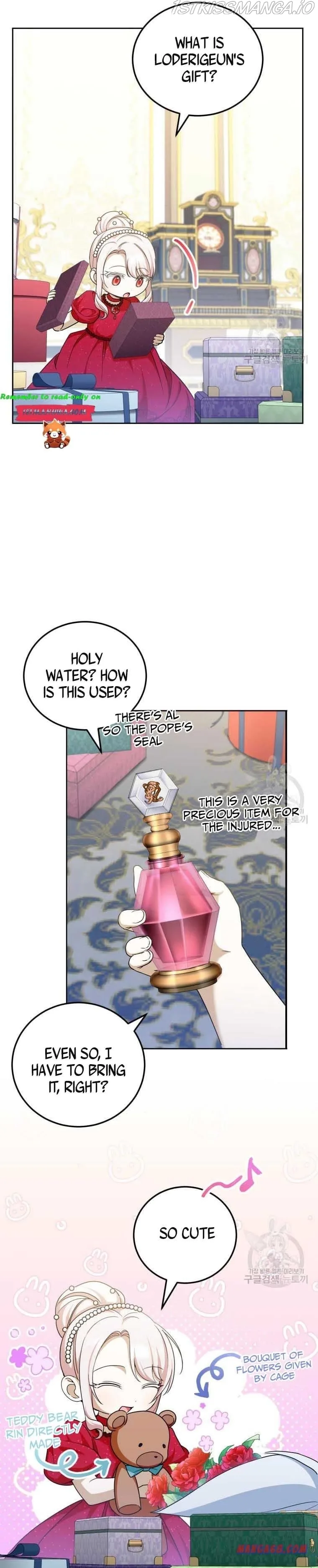 The Princess is Evil Chapter 74.5 page 3