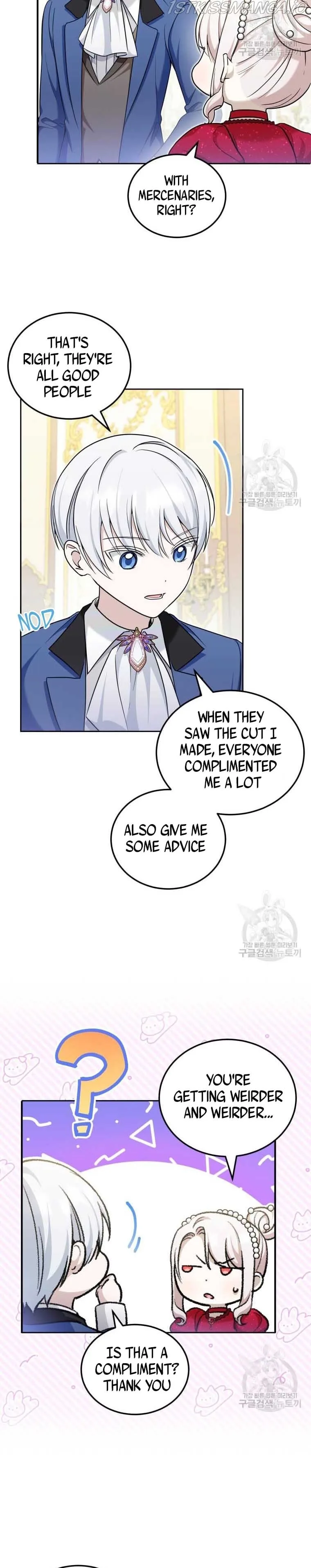 The Princess is Evil Chapter 74.5 page 8