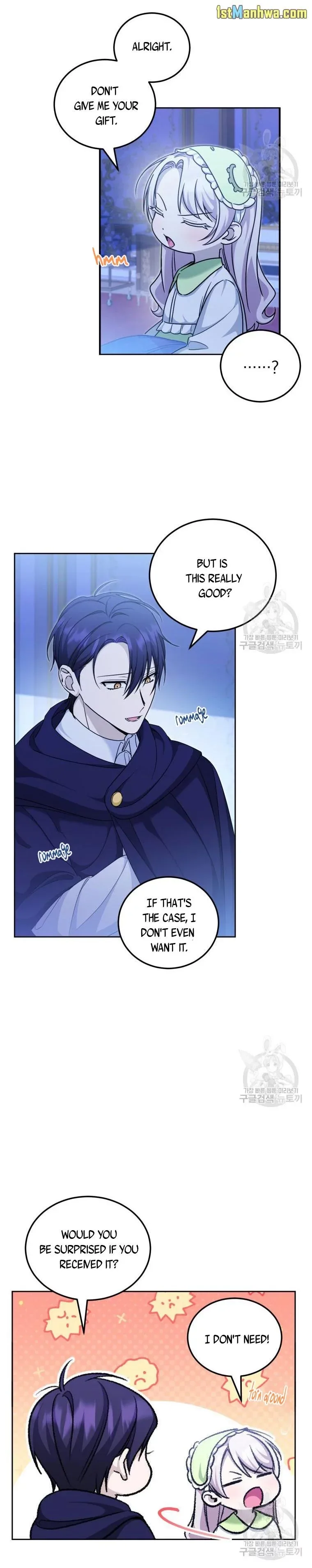 The Princess is Evil Chapter 75 page 8
