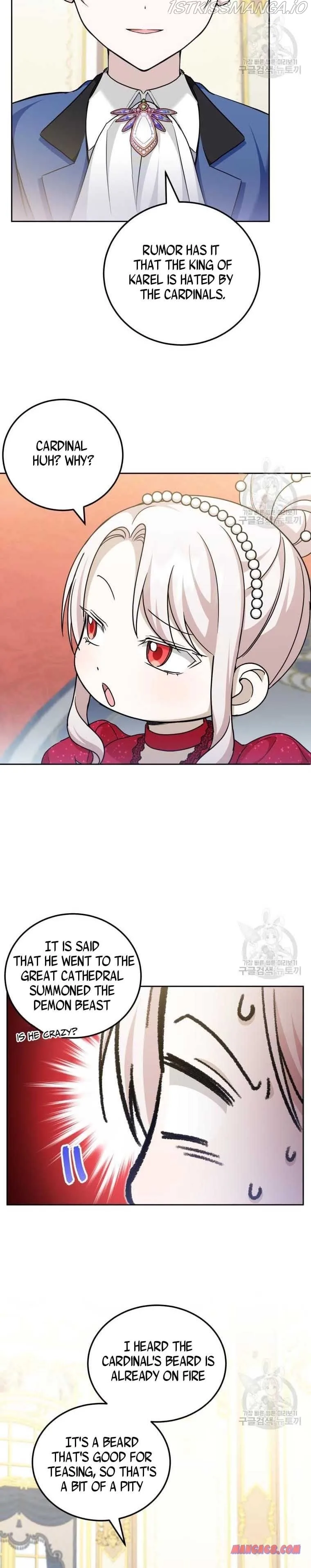 The Princess is Evil Chapter 74.5 page 10