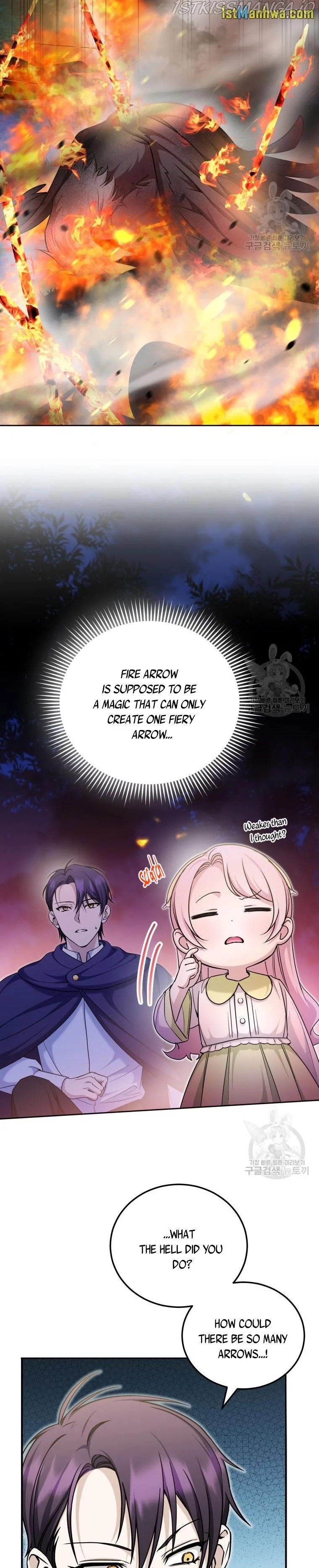 The Princess is Evil Chapter 75.5 page 7