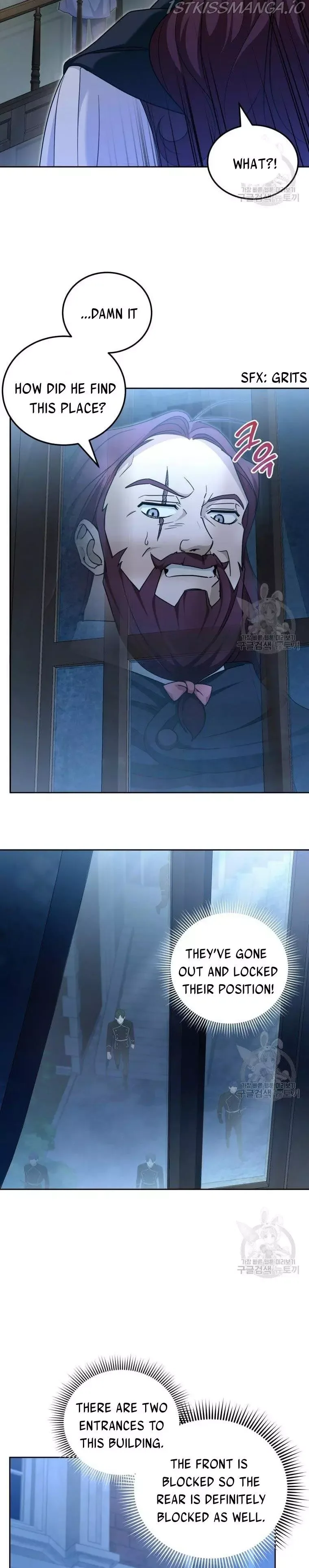 The Princess is Evil Chapter 73 page 20