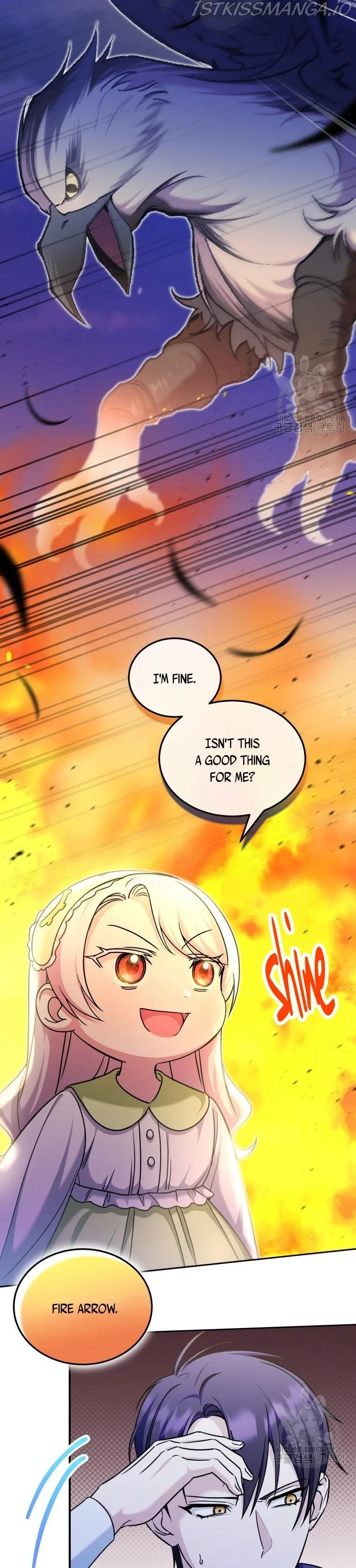 The Princess is Evil Chapter 75.5 page 5