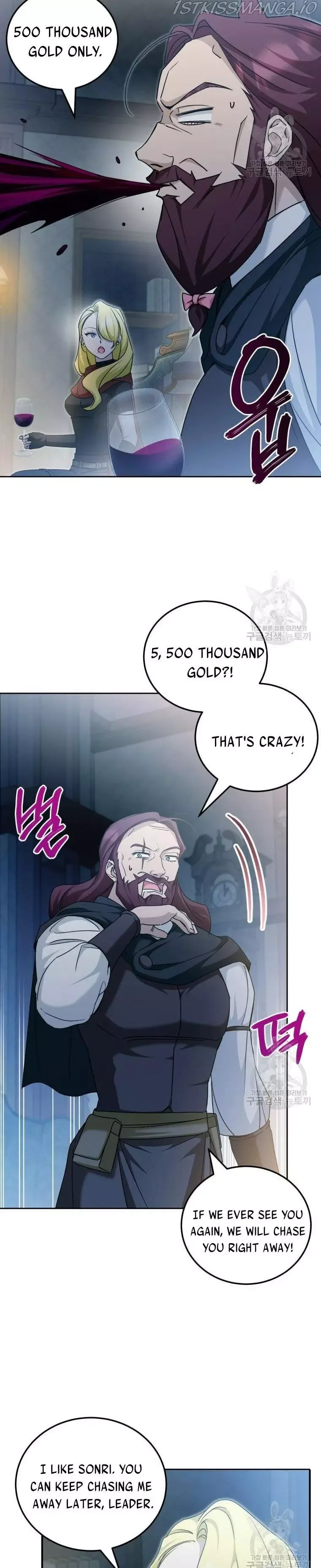 The Princess is Evil Chapter 73 page 18