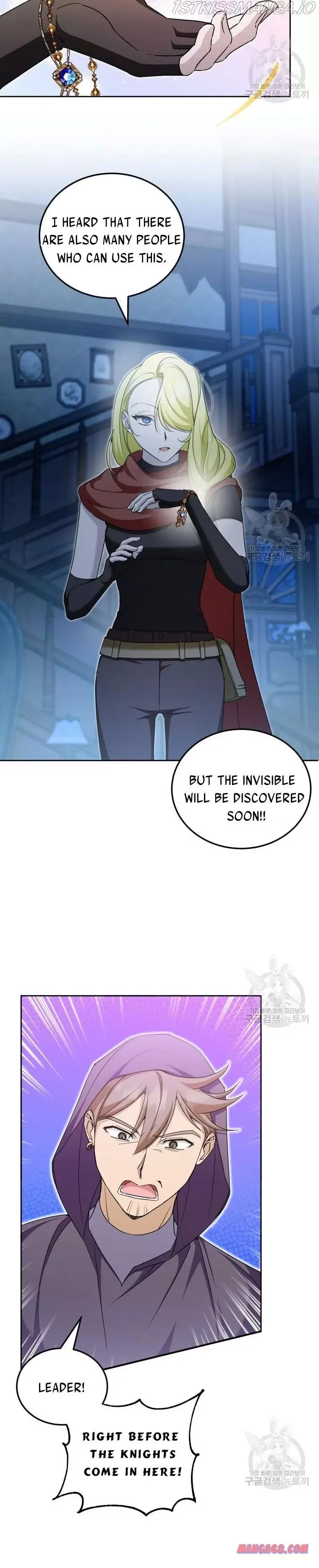 The Princess is Evil Chapter 73 page 22