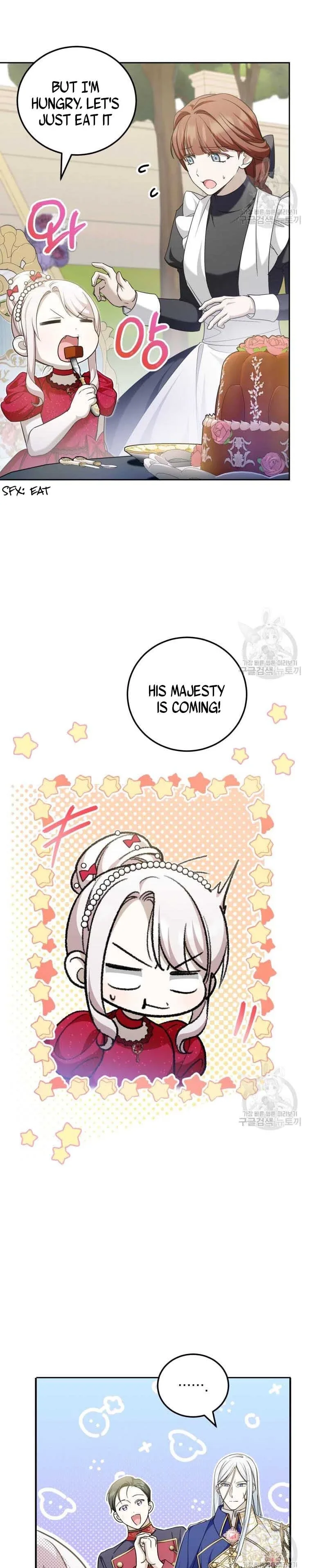 The Princess is Evil Chapter 74 page 2
