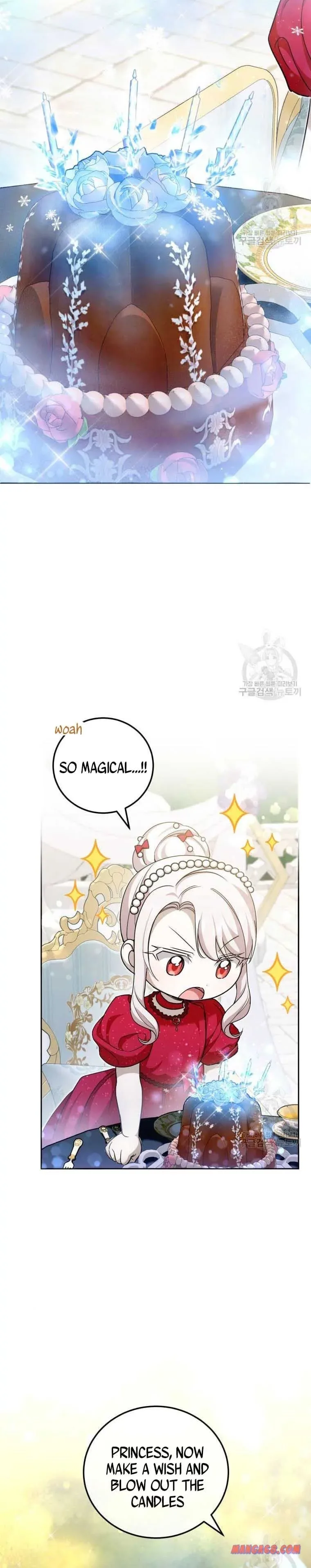 The Princess is Evil Chapter 74 page 4