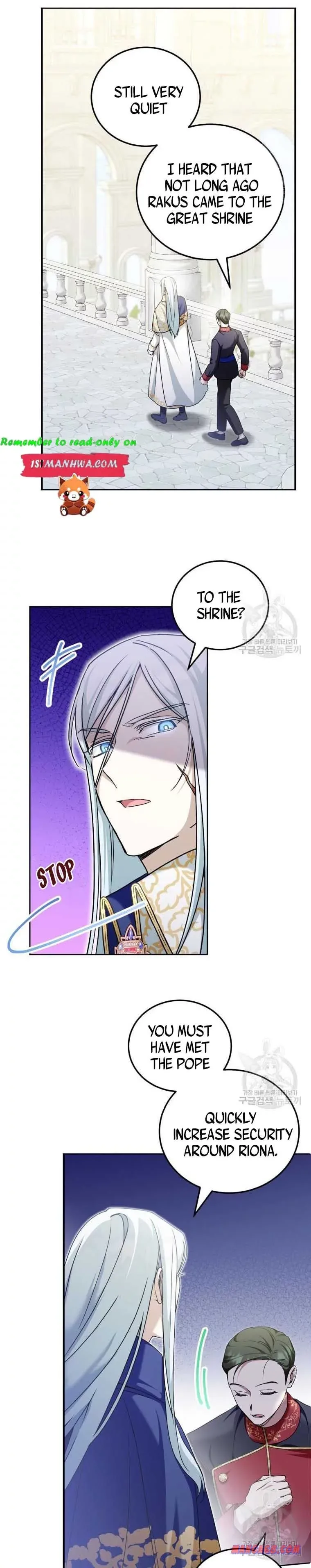The Princess is Evil Chapter 74 page 8