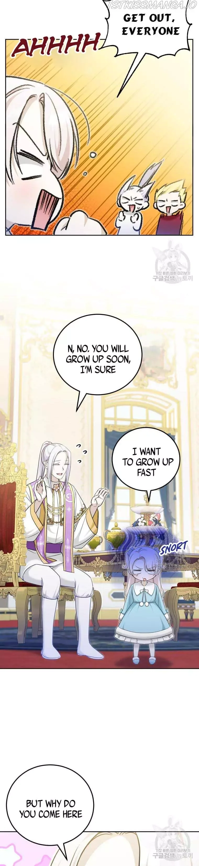 The Princess is Evil Chapter 76.5 page 8