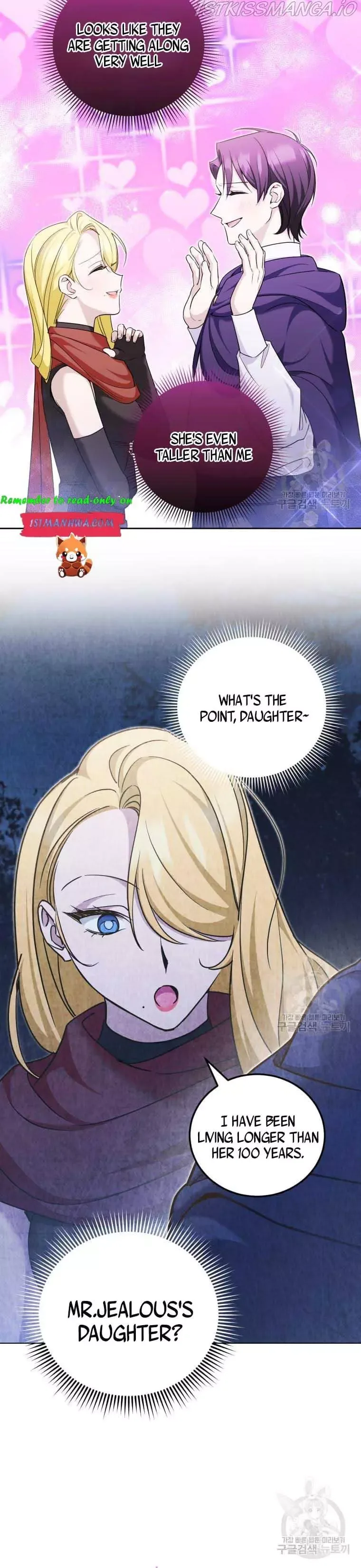 The Princess is Evil Chapter 76.5 page 6