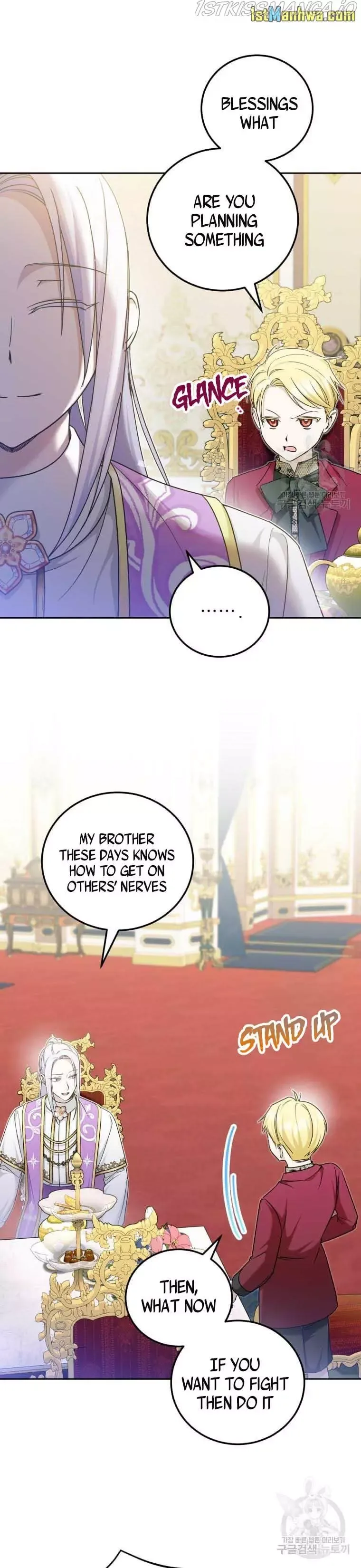 The Princess is Evil Chapter 76.5 page 10