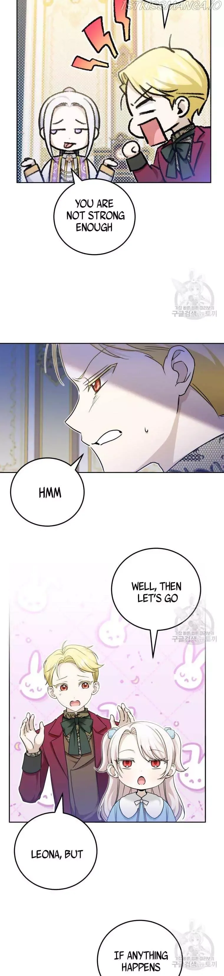 The Princess is Evil Chapter 76.5 page 13