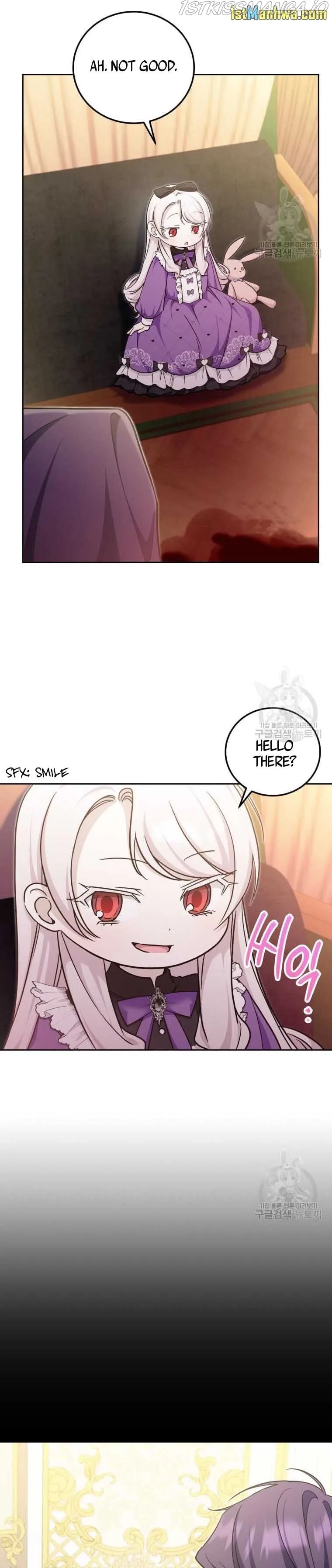 The Princess is Evil Chapter 77.5 page 5