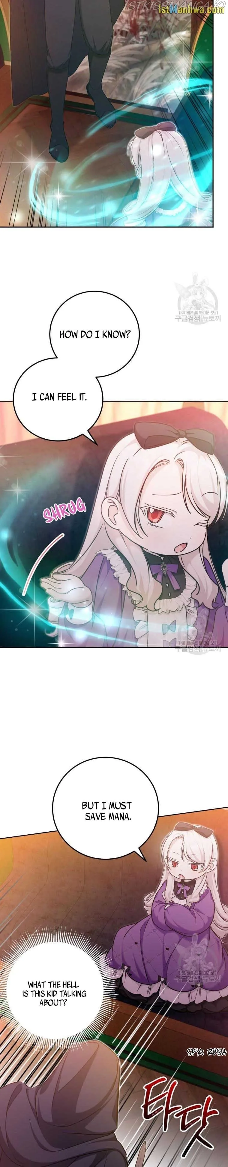 The Princess is Evil Chapter 77.5 page 3
