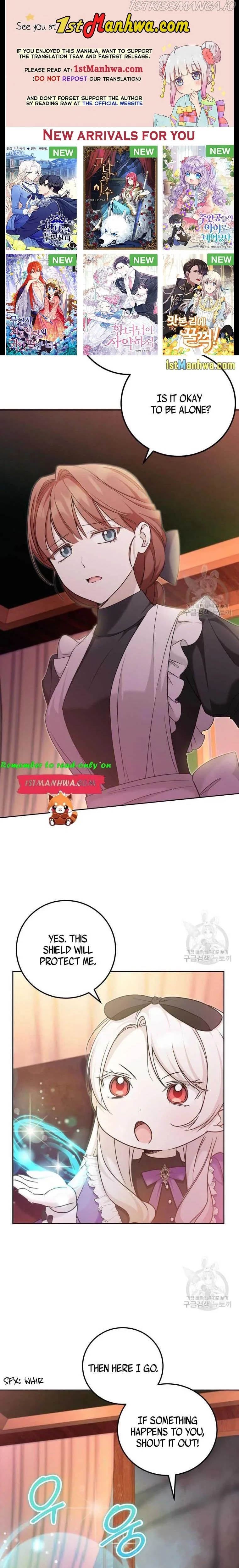The Princess is Evil Chapter 77.5 page 1
