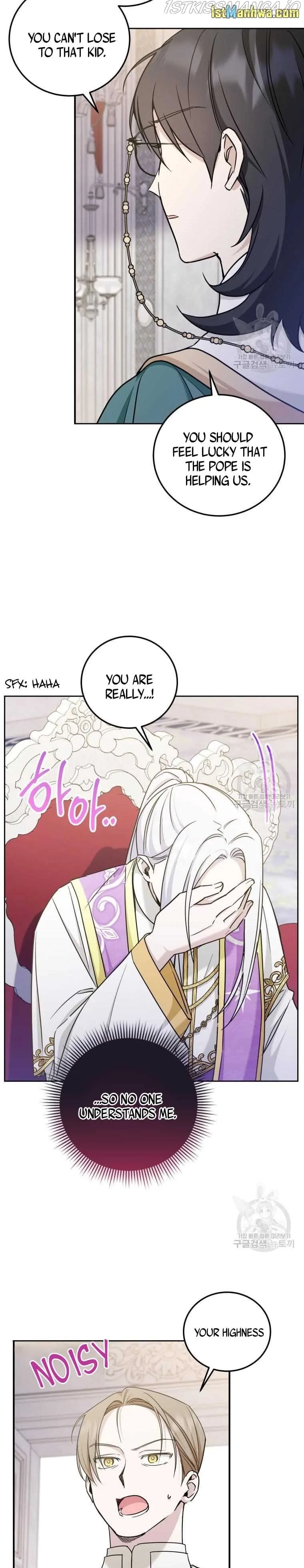 The Princess is Evil Chapter 77.5 page 13