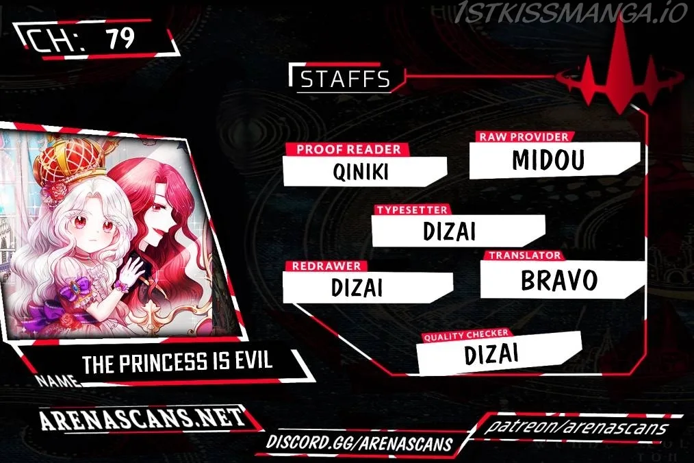 The Princess is Evil Chapter 79 page 1