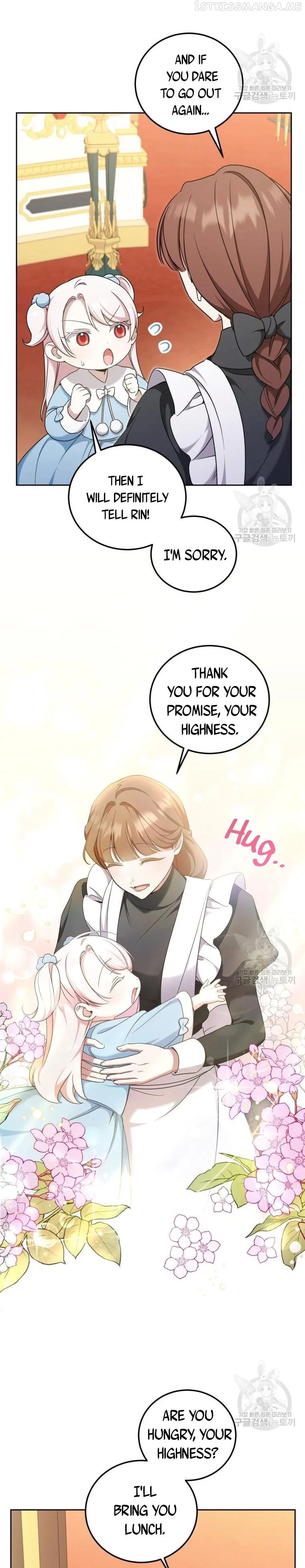 The Princess is Evil Chapter 82 page 3