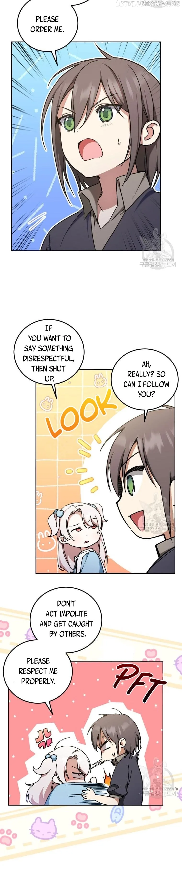 The Princess is Evil Chapter 82 page 6
