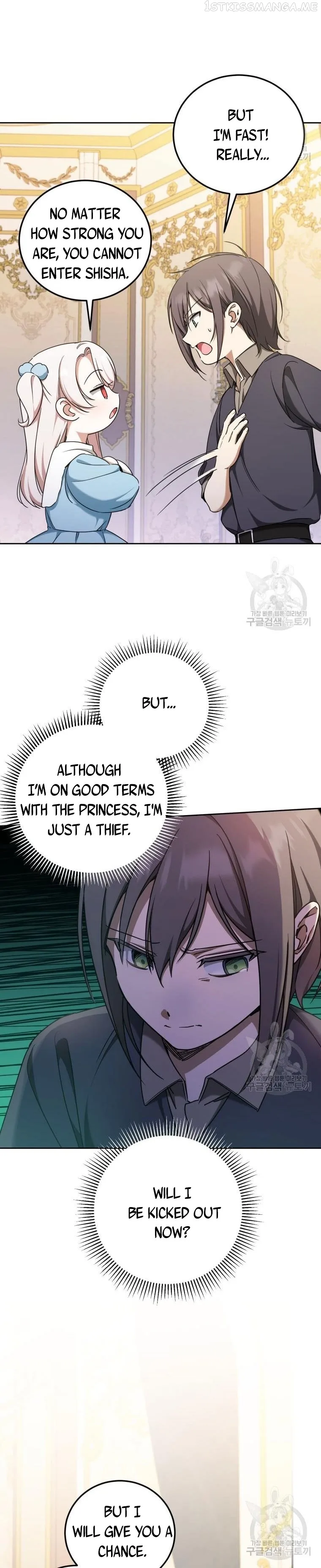 The Princess is Evil Chapter 82 page 8