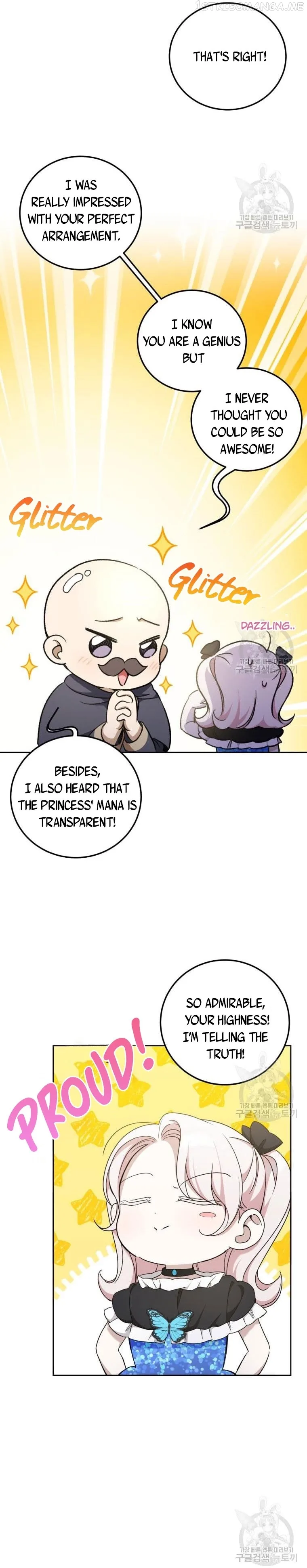 The Princess is Evil Chapter 82 page 12