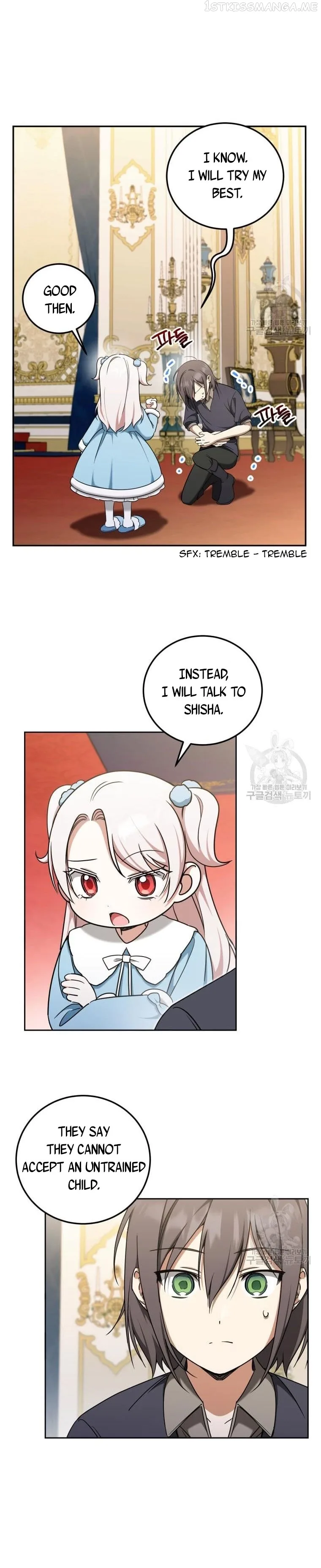 The Princess is Evil Chapter 82 page 7