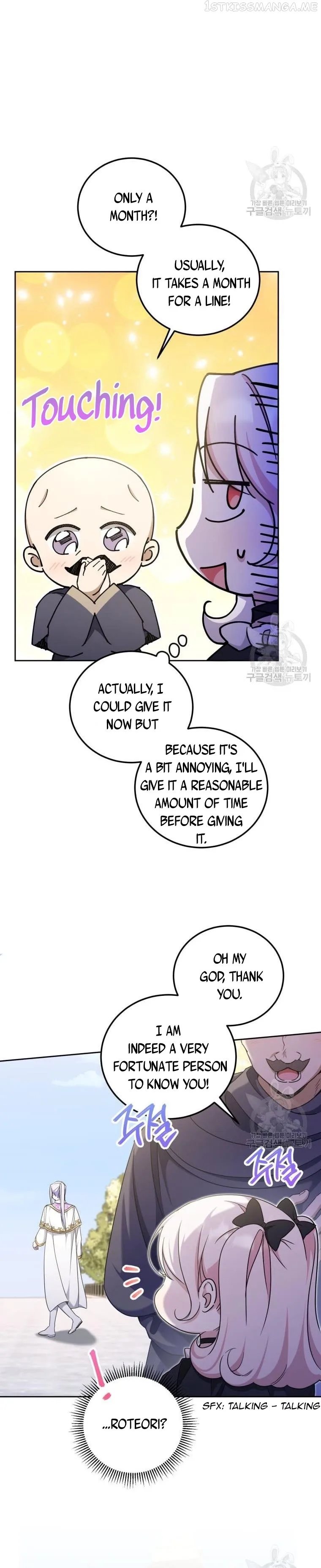 The Princess is Evil Chapter 82 page 14