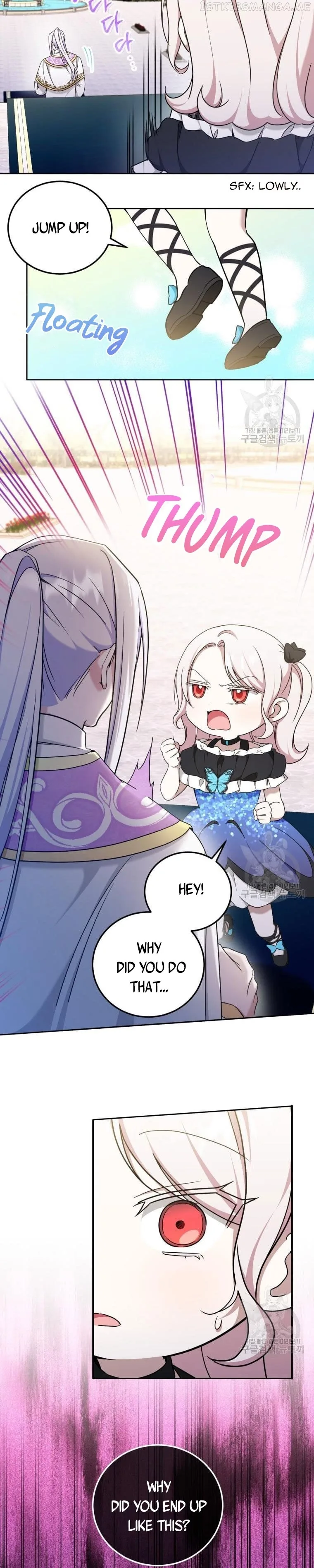 The Princess is Evil Chapter 82 page 16