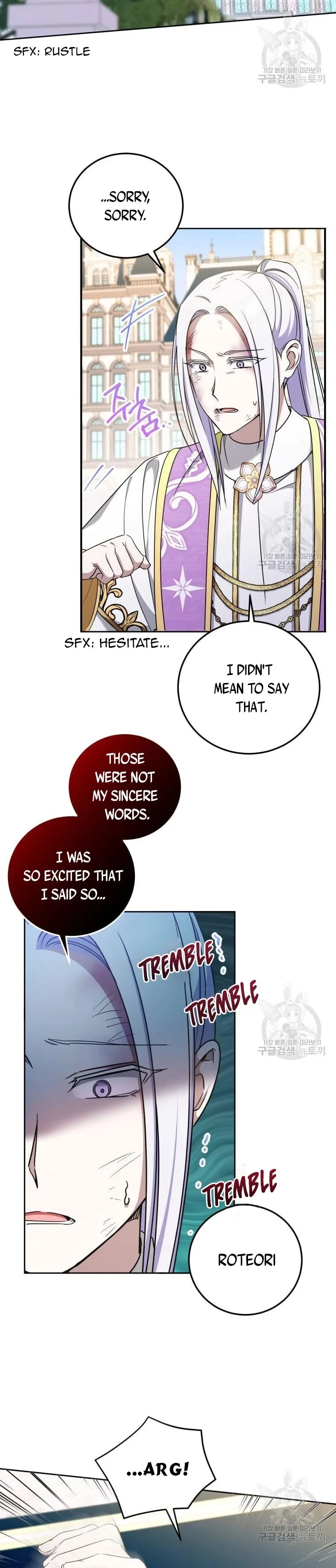 The Princess is Evil Chapter 82 page 19