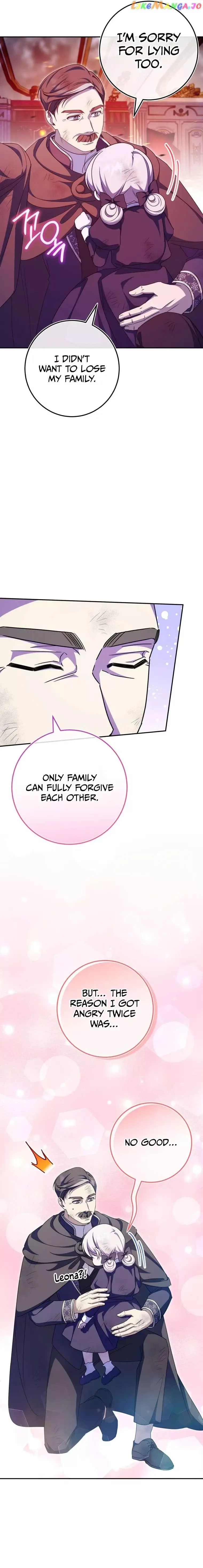 The Princess is Evil Chapter 103 page 16