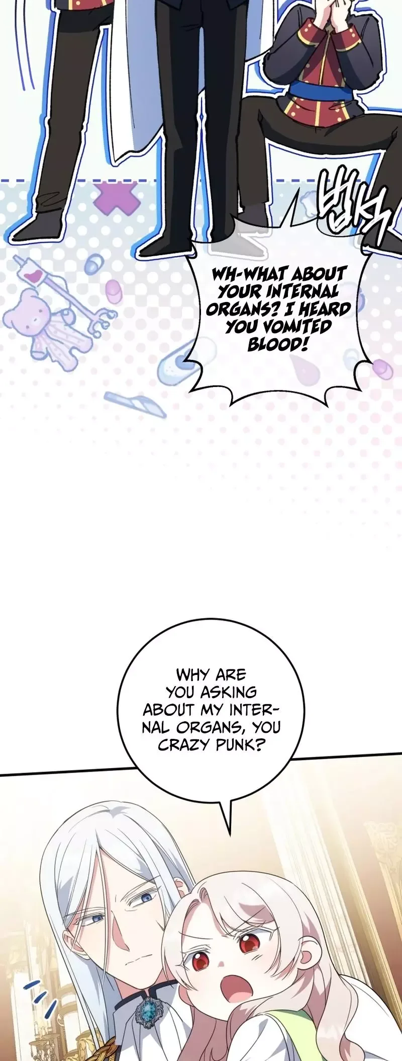 The Princess is Evil Chapter 113 page 46