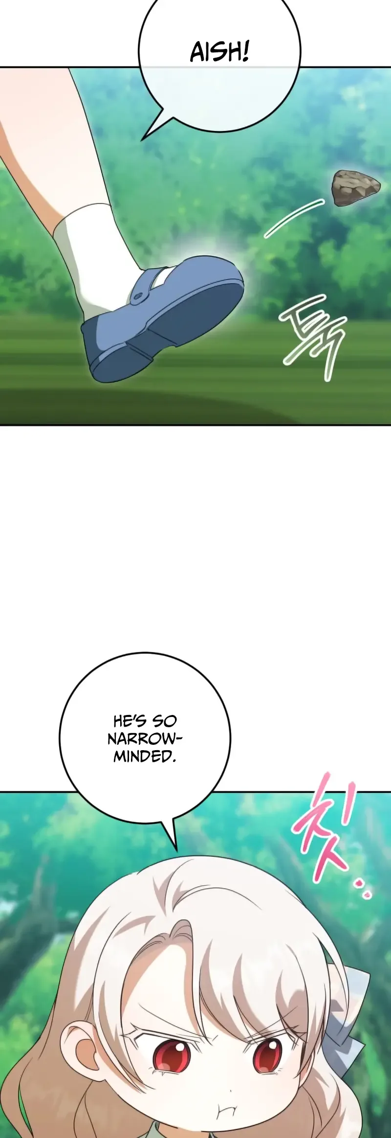 The Princess is Evil Chapter 122 page 19