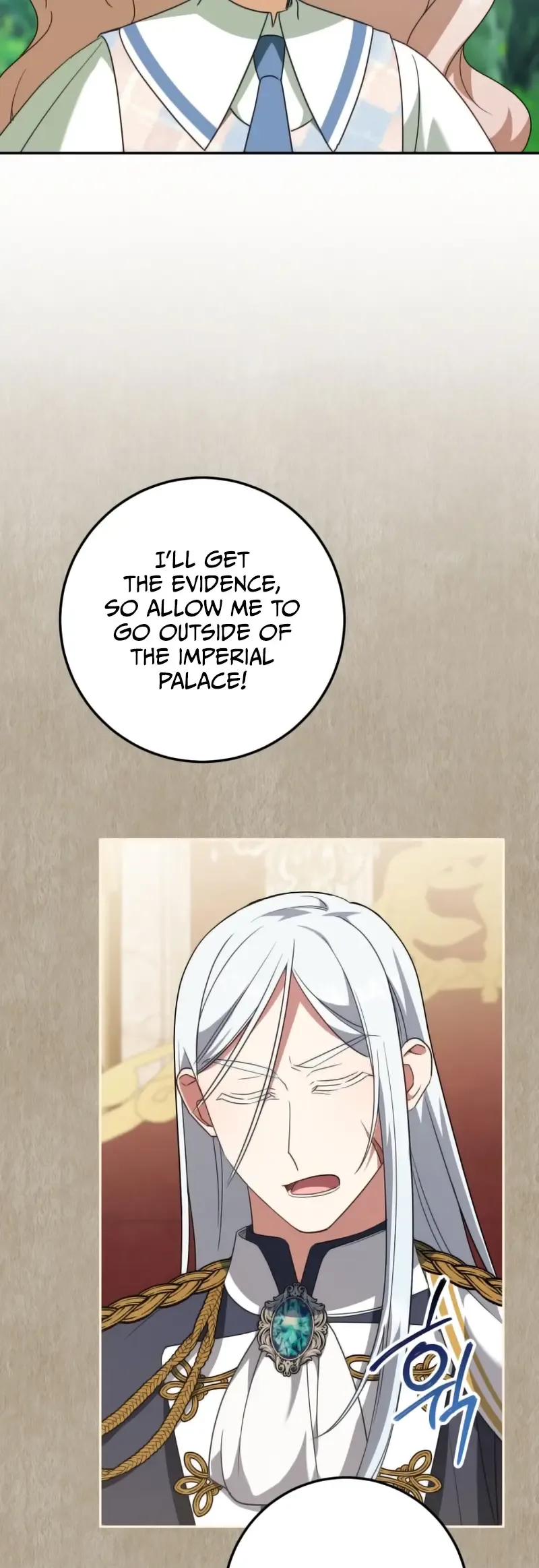 The Princess is Evil Chapter 122 page 20
