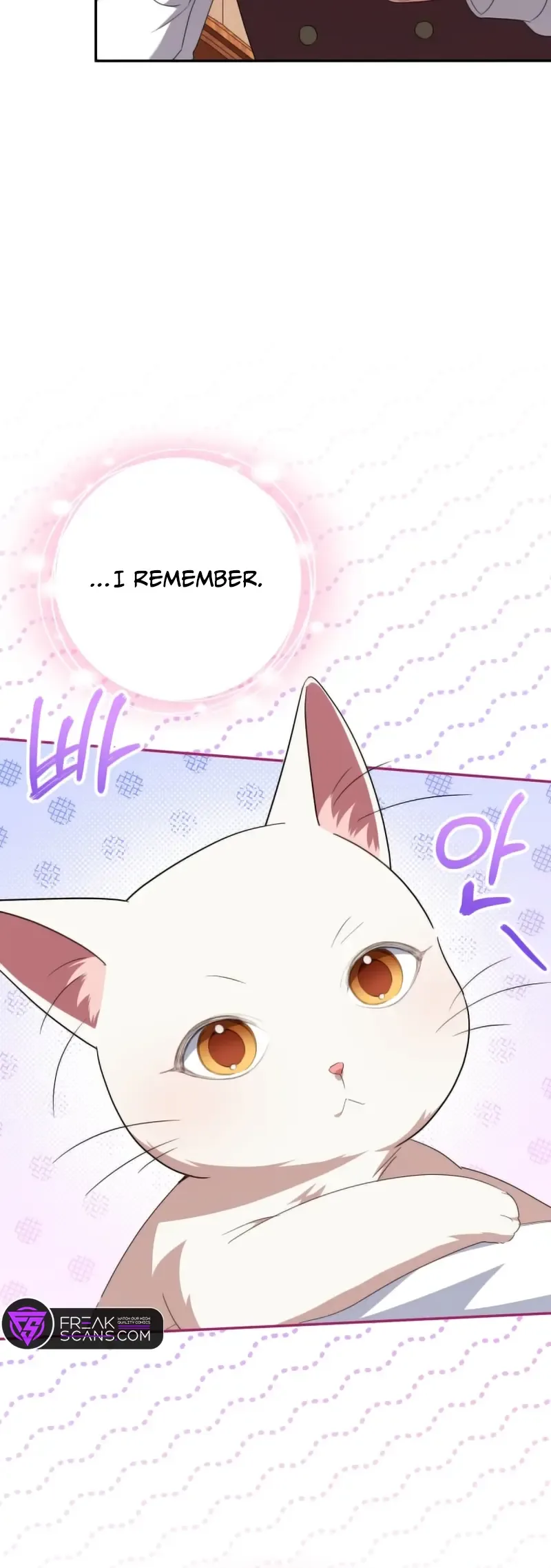 The Princess is Evil Chapter 122 page 34