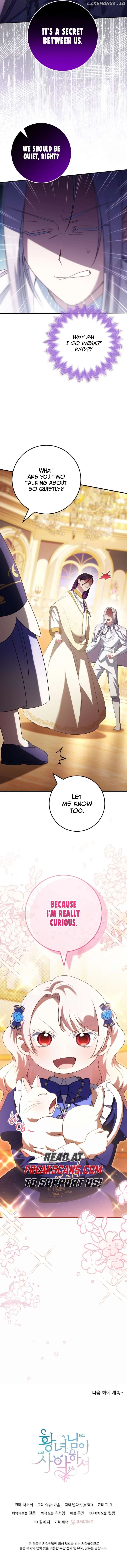 The Princess is Evil Chapter 120 page 10