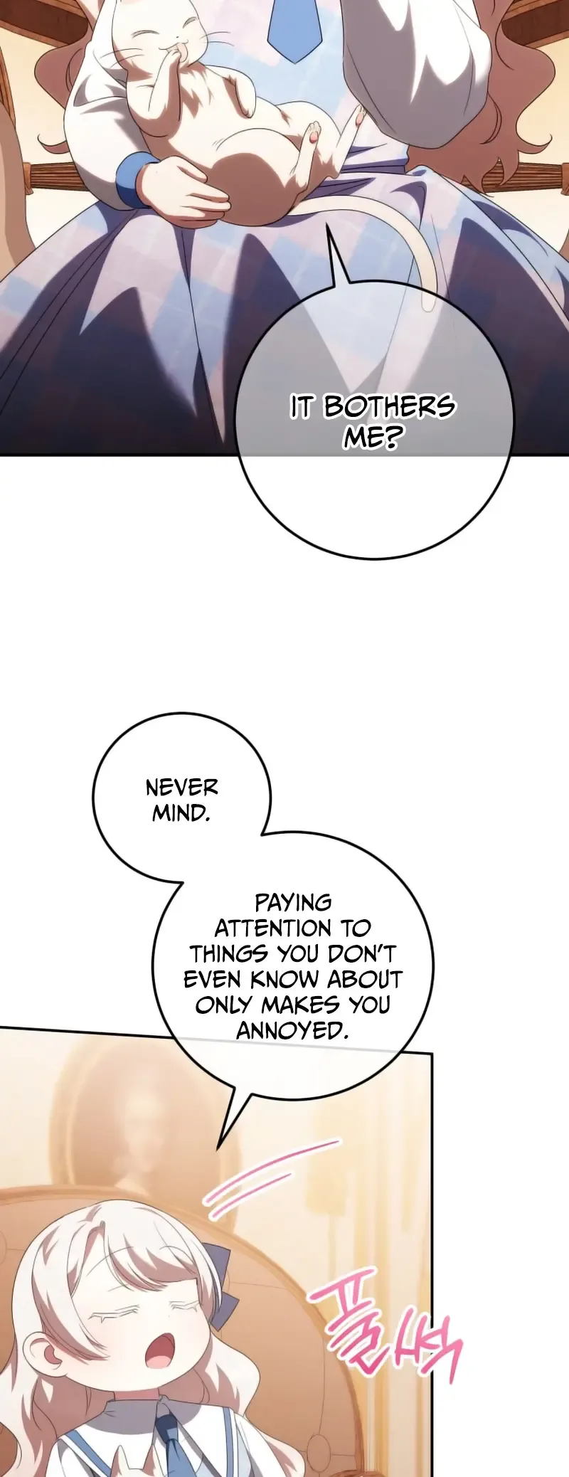 The Princess is Evil Chapter 122 page 53