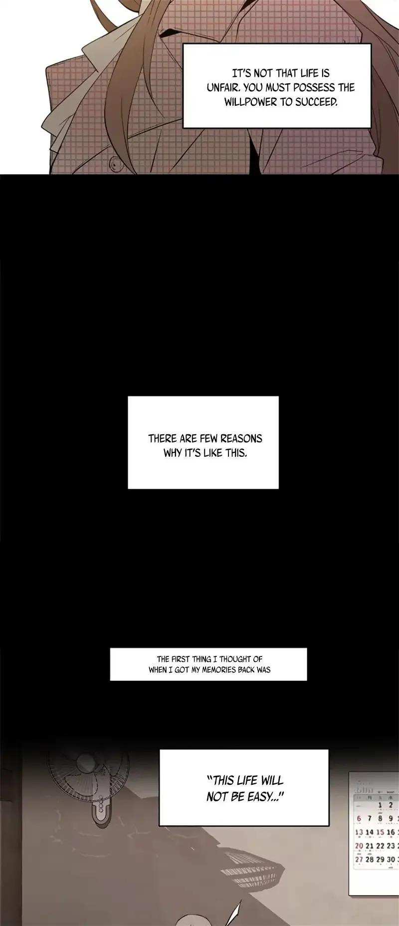 Please Take Care Of Me In This Life As Well Chapter 4 page 5