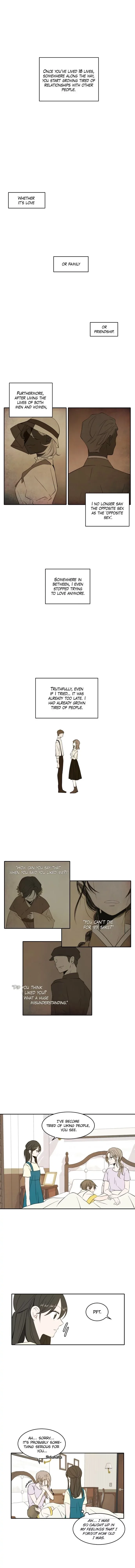 Please Take Care Of Me In This Life As Well Chapter 2 page 11