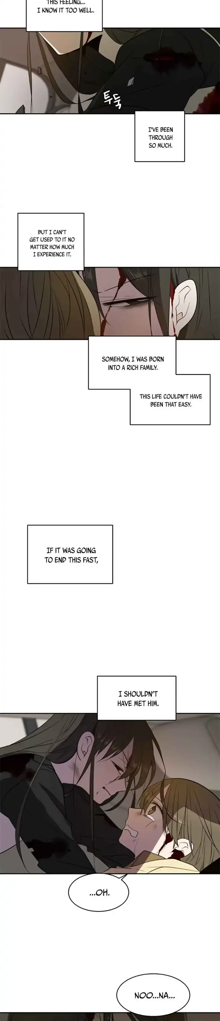 Please Take Care Of Me In This Life As Well Chapter 3 page 24