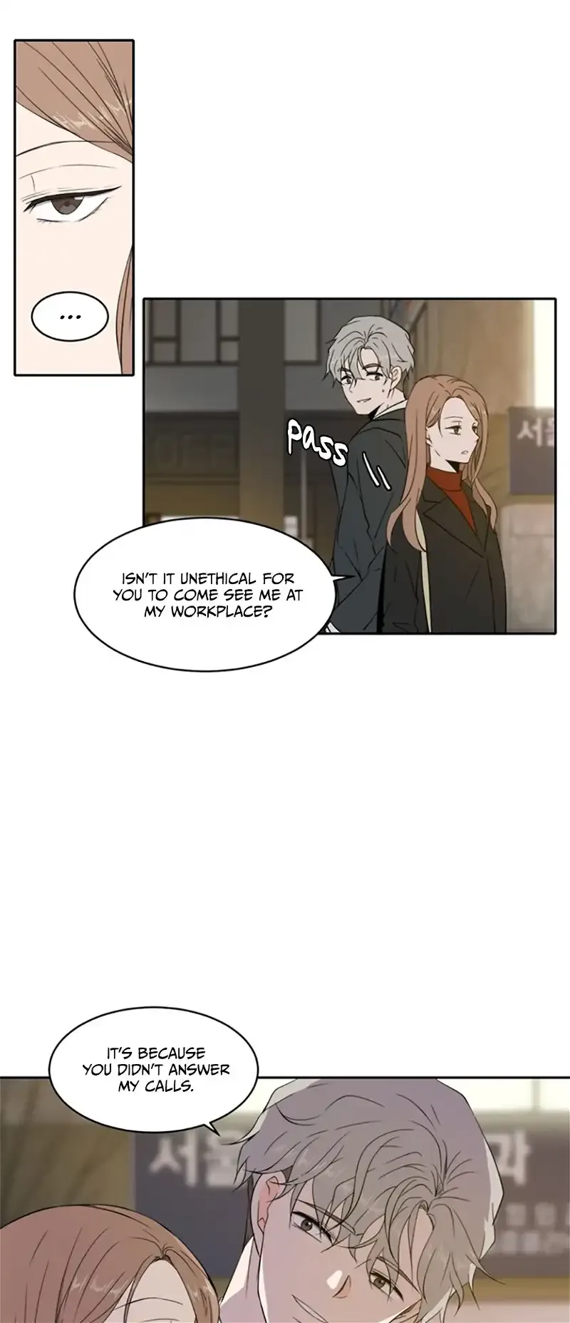 Please Take Care Of Me In This Life As Well Chapter 4 page 26
