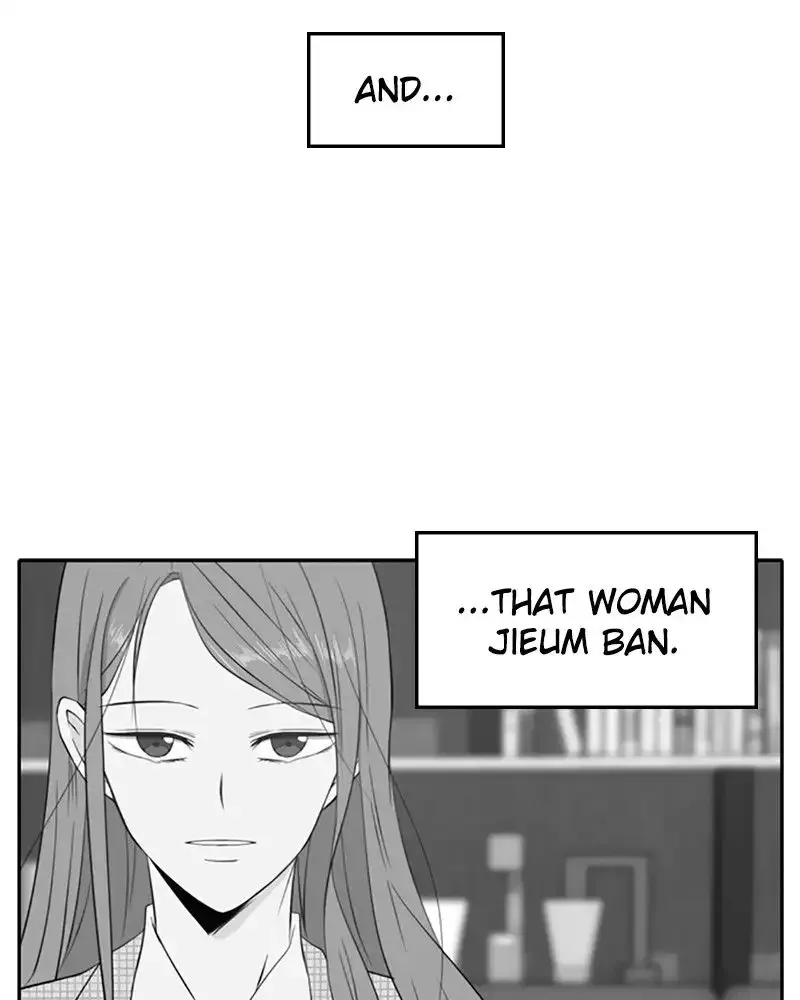 Please Take Care Of Me In This Life As Well Chapter 9 page 4