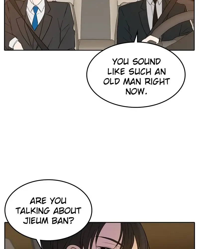 Please Take Care Of Me In This Life As Well Chapter 9 page 6