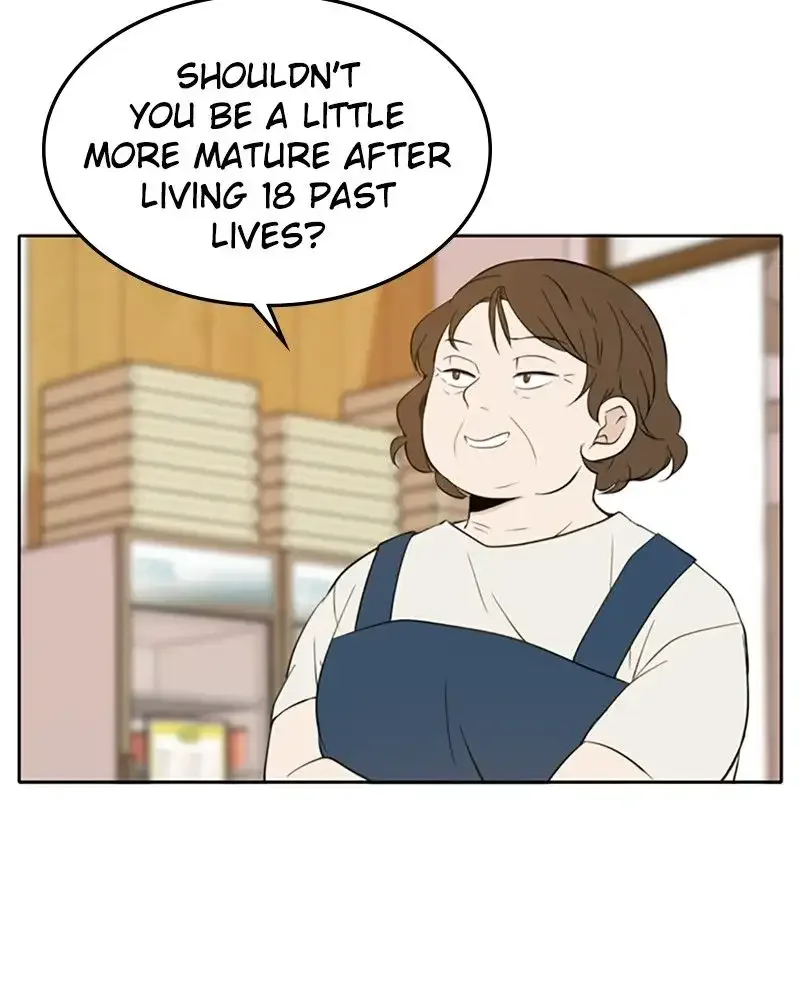Please Take Care Of Me In This Life As Well Chapter 9 page 20
