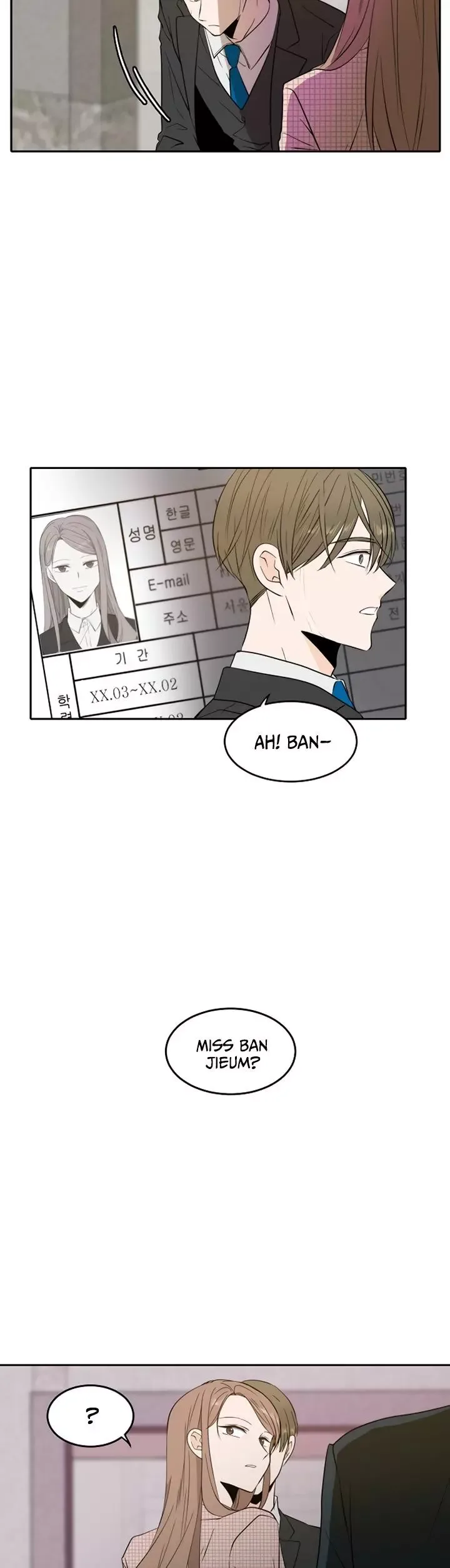 Please Take Care Of Me In This Life As Well Chapter 7 page 5