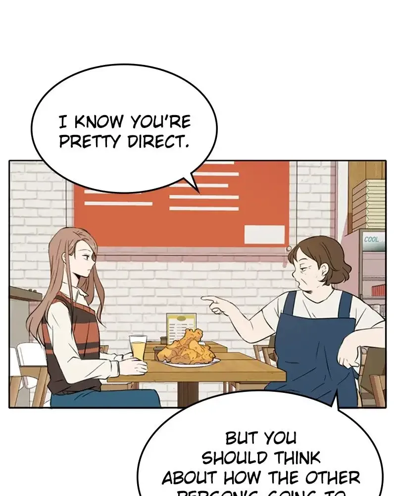 Please Take Care Of Me In This Life As Well Chapter 9 page 25